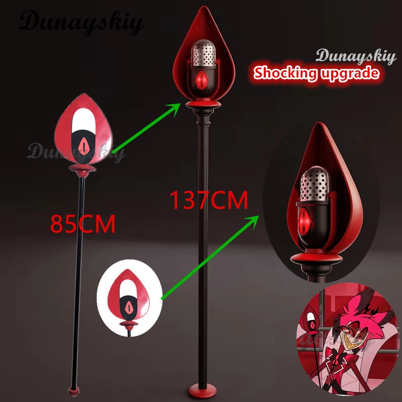 Detachable Cosplay Prop - ALASTOR Cosplay Sahne Malzemeleri Hazbin Cosplay