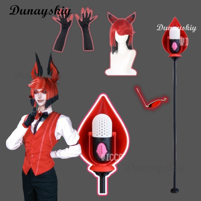 Detachable Cosplay Prop - Hazbin Cosplay Prop Seti ALASTOR Cosplay