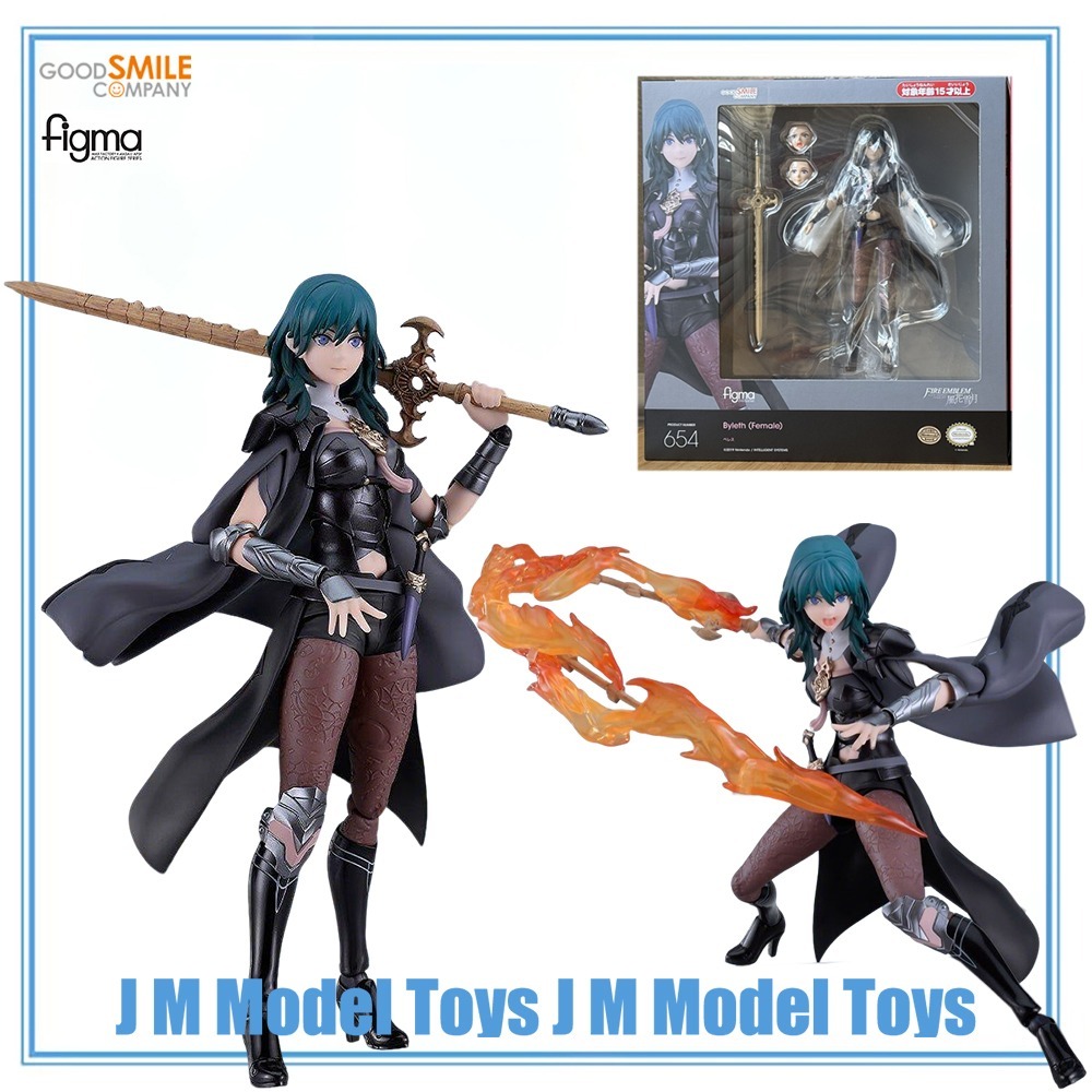 Good Smile Company Figma - 【JM】%100 Orijinal Stokta Mevcut Good Smile