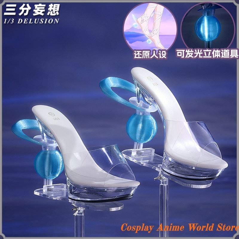 Prop Para Cosplay - Genshin Impact Damselette Columbina Cosplay Ayakkabı