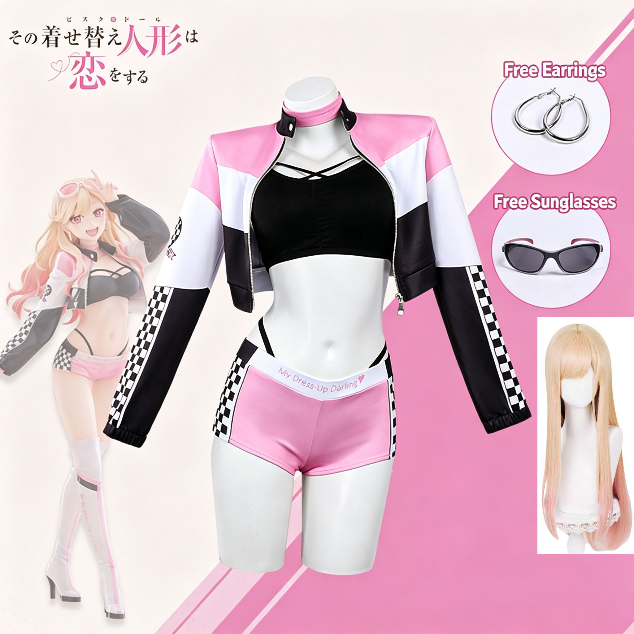 Cosplay Floating Prop - Anime My Dress Up Darling Peruk