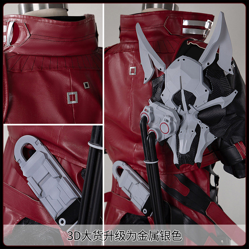 Prop Para Cosplay - Arknights Endfield Wulfgard Cosplay Kostüm Oyunu