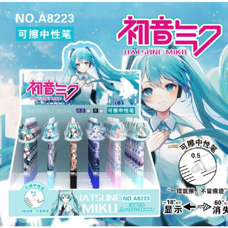 Easy Cosplay Prop - 2/4/6 adet Hatsune Miku öğrenci kırtasiye