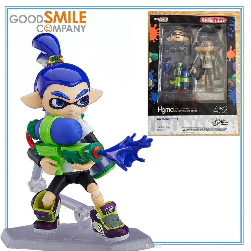 Good Smile Company Figma - %100 Orijinal Stokta Good Smile Company