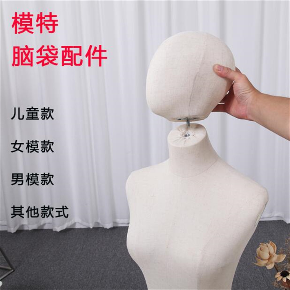 Cosplay Prop Making - Keten modeli erkek kafa mankenler, kukla