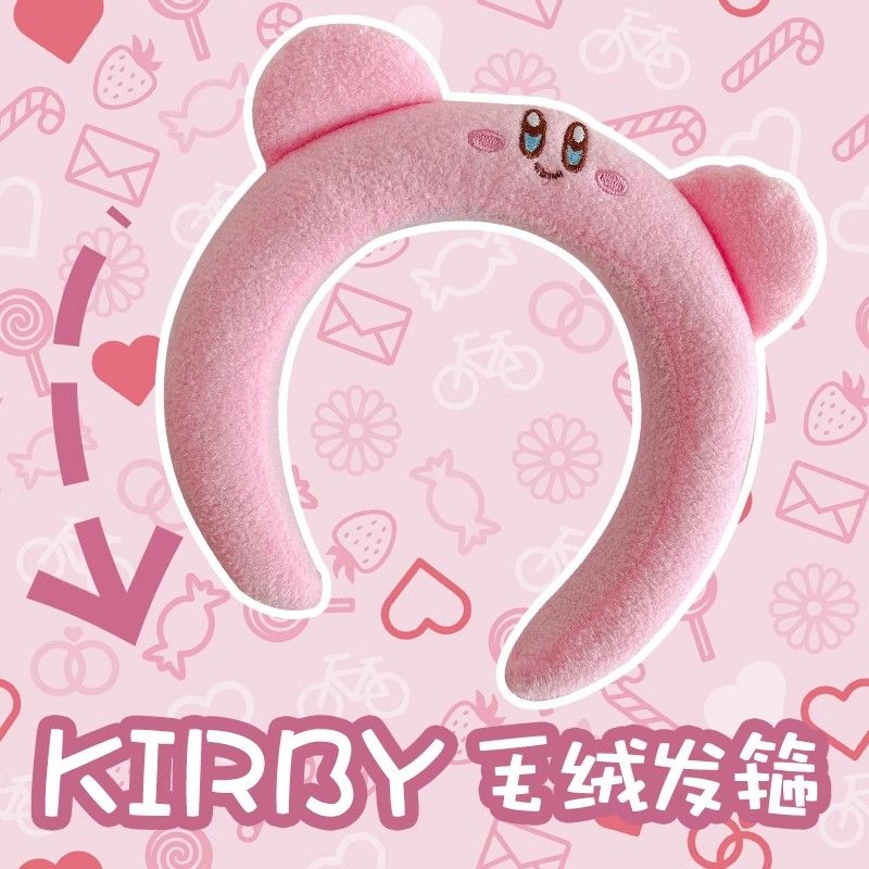 Cosplay Floating Prop - Sevimli Pembe Kirby Peluş Saç Bandı