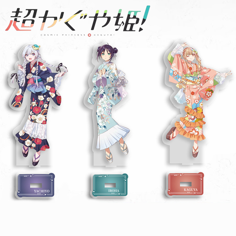 Prop Para Cosplay - Anime Kozmik Prenses Kaguya Iroha Sakayori