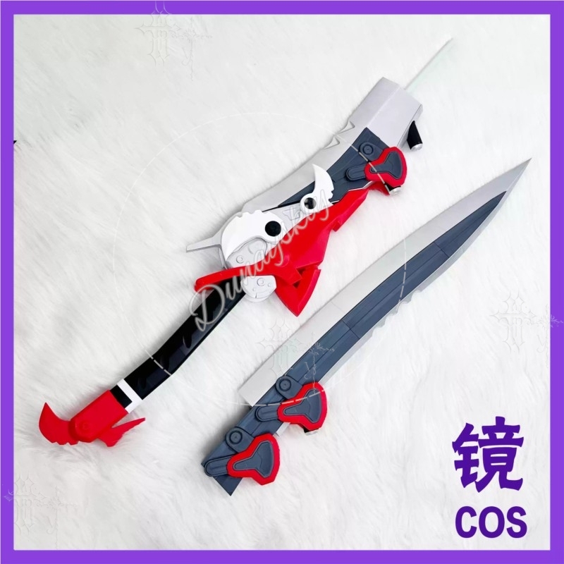 Detachable Cosplay Prop - Arknights Endfield Lusie Kırmızı Başlıklı Kız
