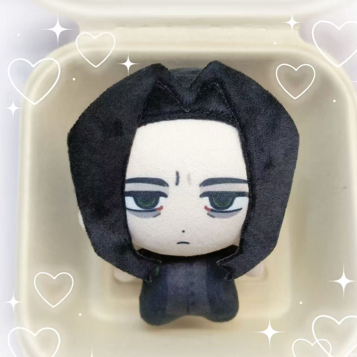 Cosplay Plushie Prop - 10 cm Anime Severus Snape Peluş