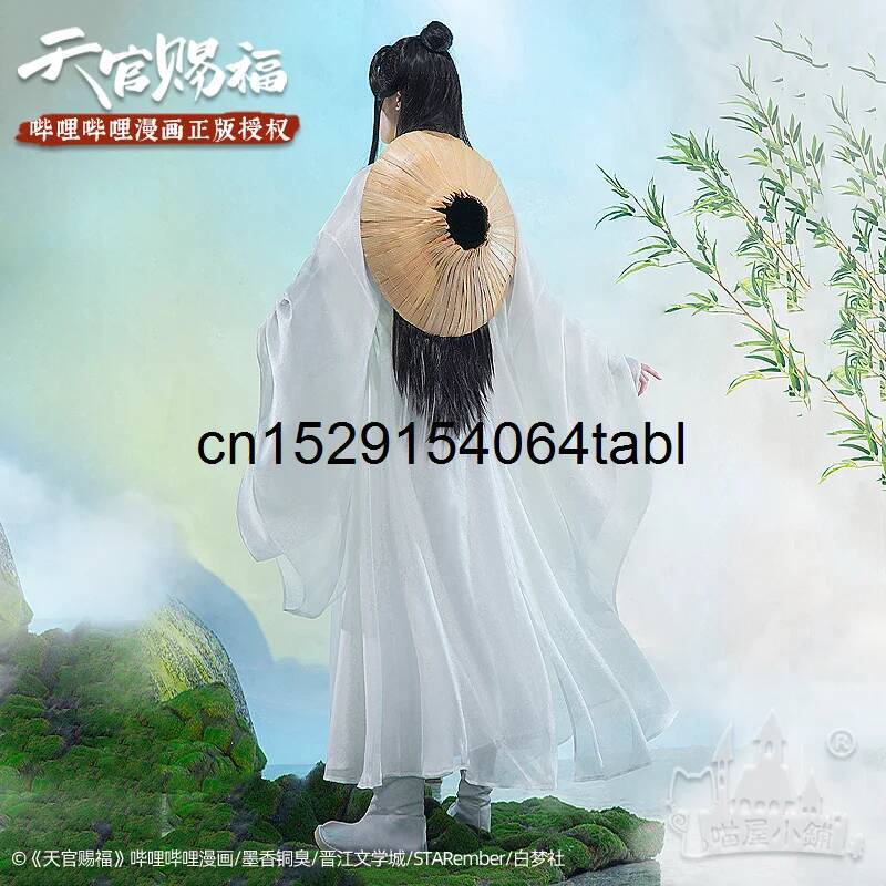 Tian Lian Cosplay Xie Kostümü  - Prop Para Cosplay incelemesi ve fiyatı