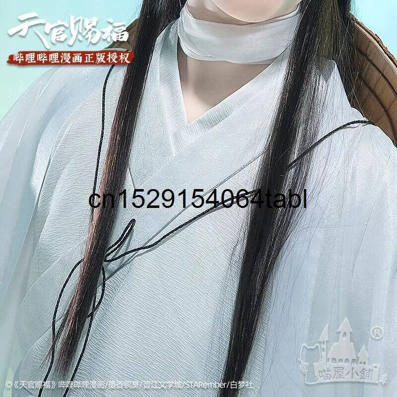 Tian Lian Cosplay Xie Kostümü  - Prop Para Cosplay incelemesi ve fiyatı