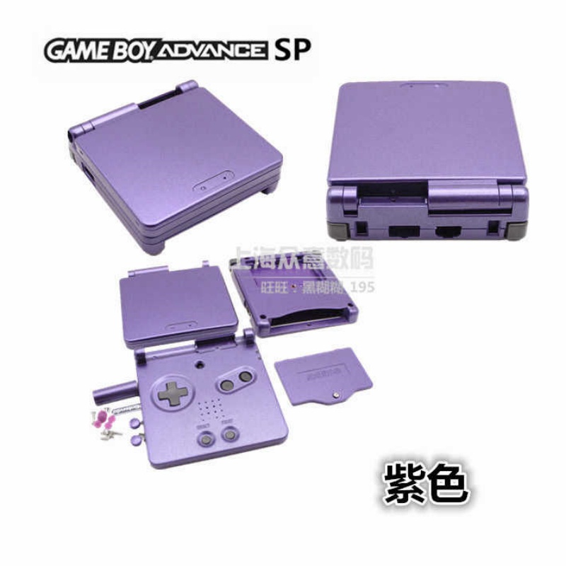 Gba Sp Tam Değiştirme Gövde Ka - Cosplay Prop Kit incelemesi ve fiyatı