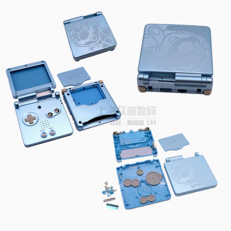 Gba Sp Tam Değiştirme Gövde Ka - Cosplay Prop Kit incelemesi ve fiyatı