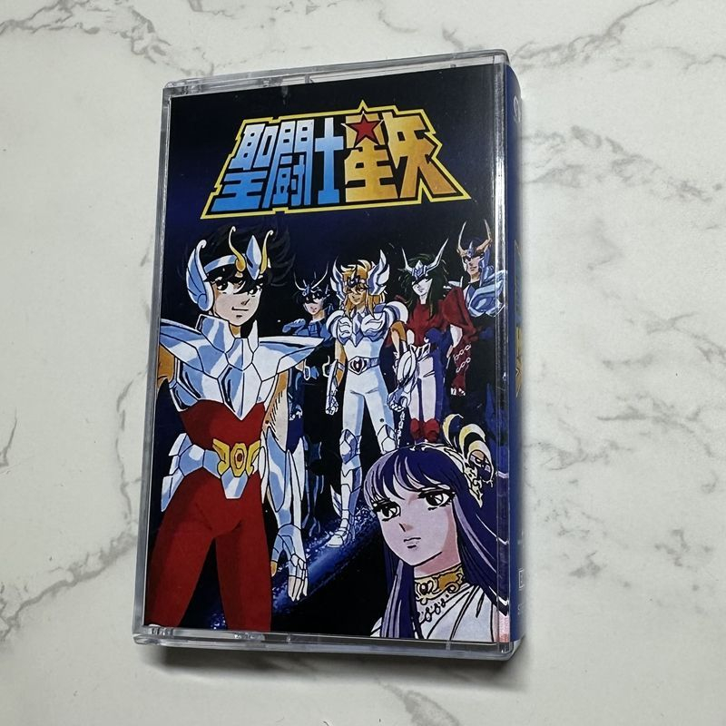 Anime Hironobu Kageyama Müzik  - Cosplay Props incelemesi ve fiyatı