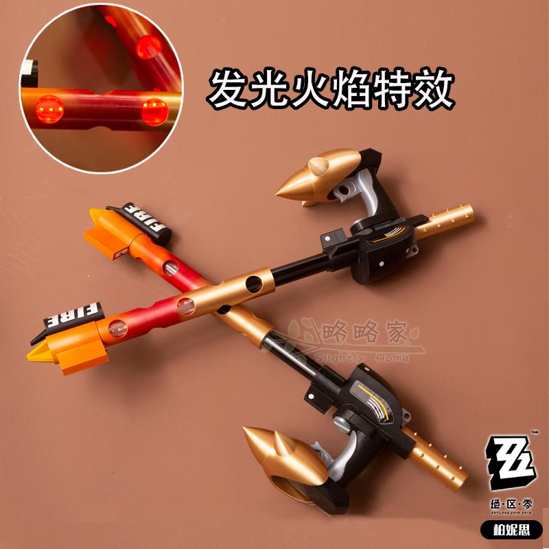 Oyun Burnice Whita Zenless Zon - Burnice Cosplay Prop incelemesi ve fiyatı