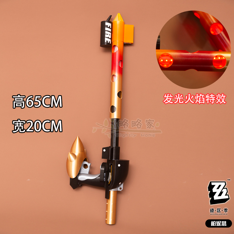Oyun Burnice Whita Zenless Zon - Burnice Cosplay Prop incelemesi ve fiyatı