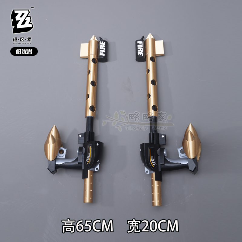 Oyun Burnice Whita Zenless Zon - Burnice Cosplay Prop incelemesi ve fiyatı