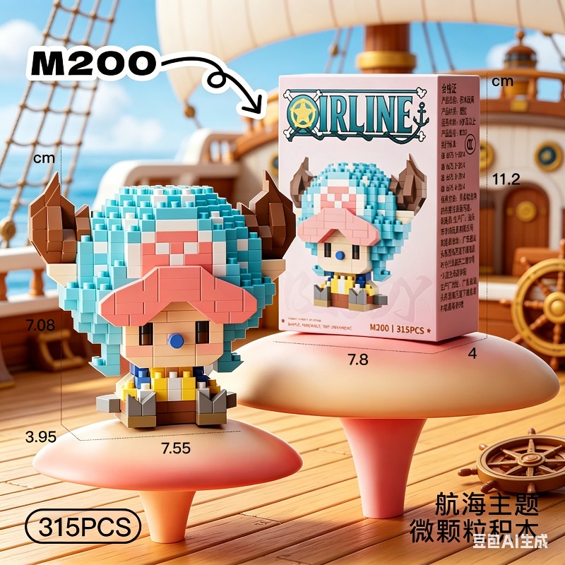 Anime Yapım Blokları One Luffy - Cosplay Prop Building incelemesi ve fiyatı