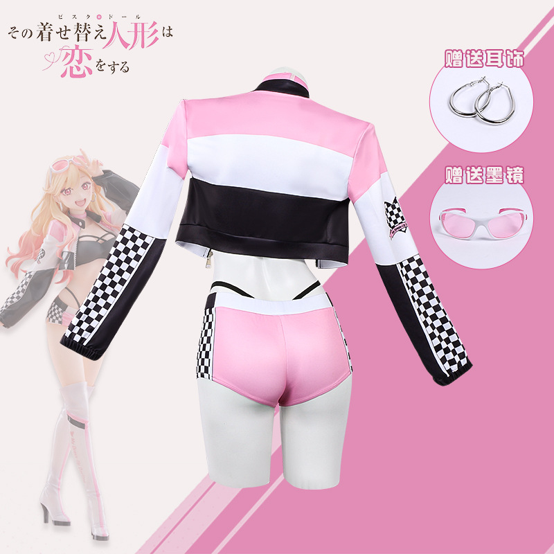 Anime My Dress Up Darling Peru - Cosplay Floating Prop incelemesi ve fiyatı