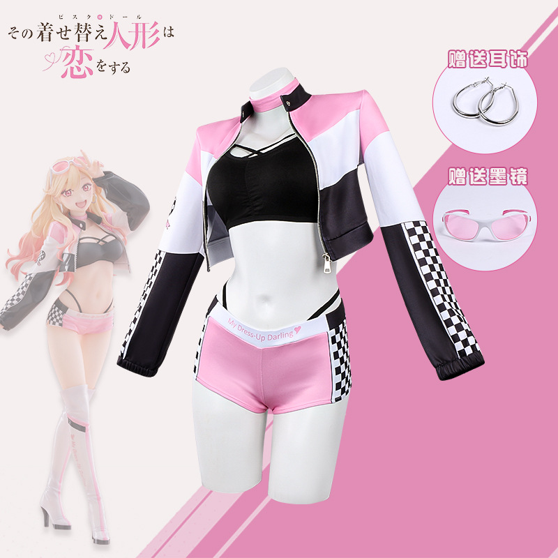 Anime My Dress Up Darling Peru - Cosplay Floating Prop incelemesi ve fiyatı