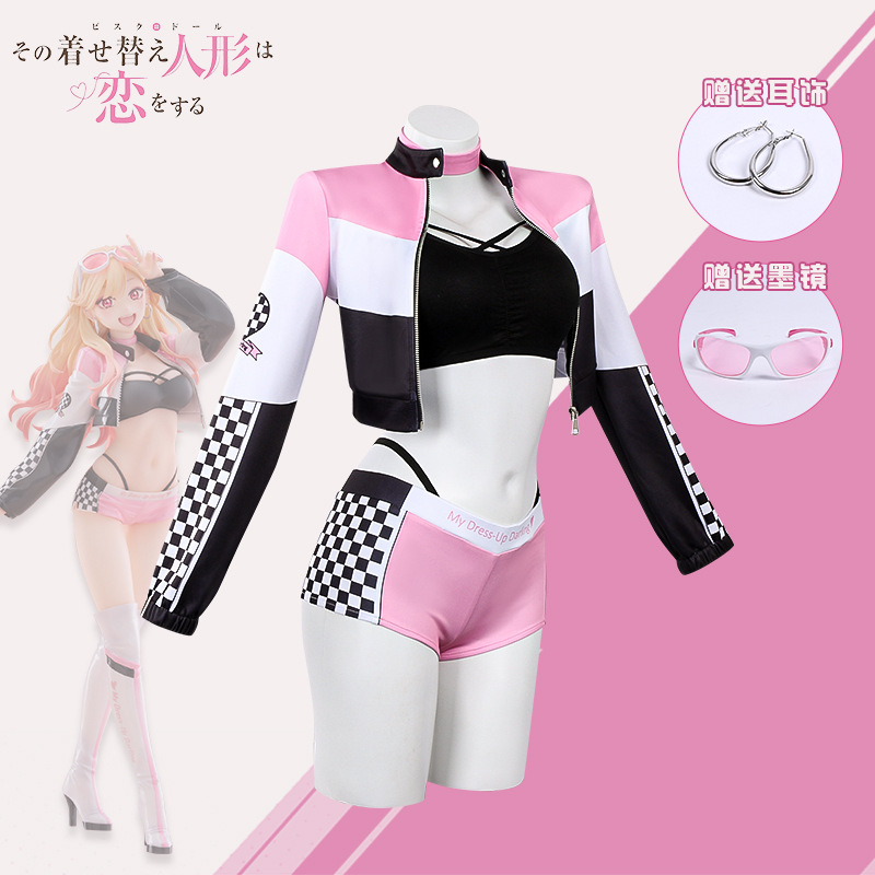 Anime My Dress Up Darling Peru - Cosplay Floating Prop incelemesi ve fiyatı