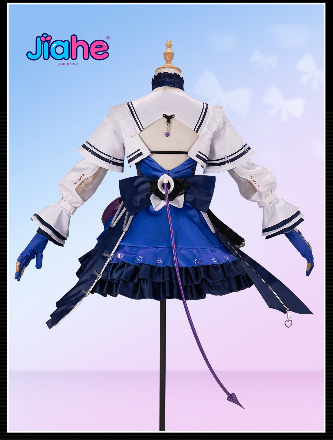 Liino Arknights: Endfiel Cospl - Prop Para Cosplay incelemesi ve fiyatı