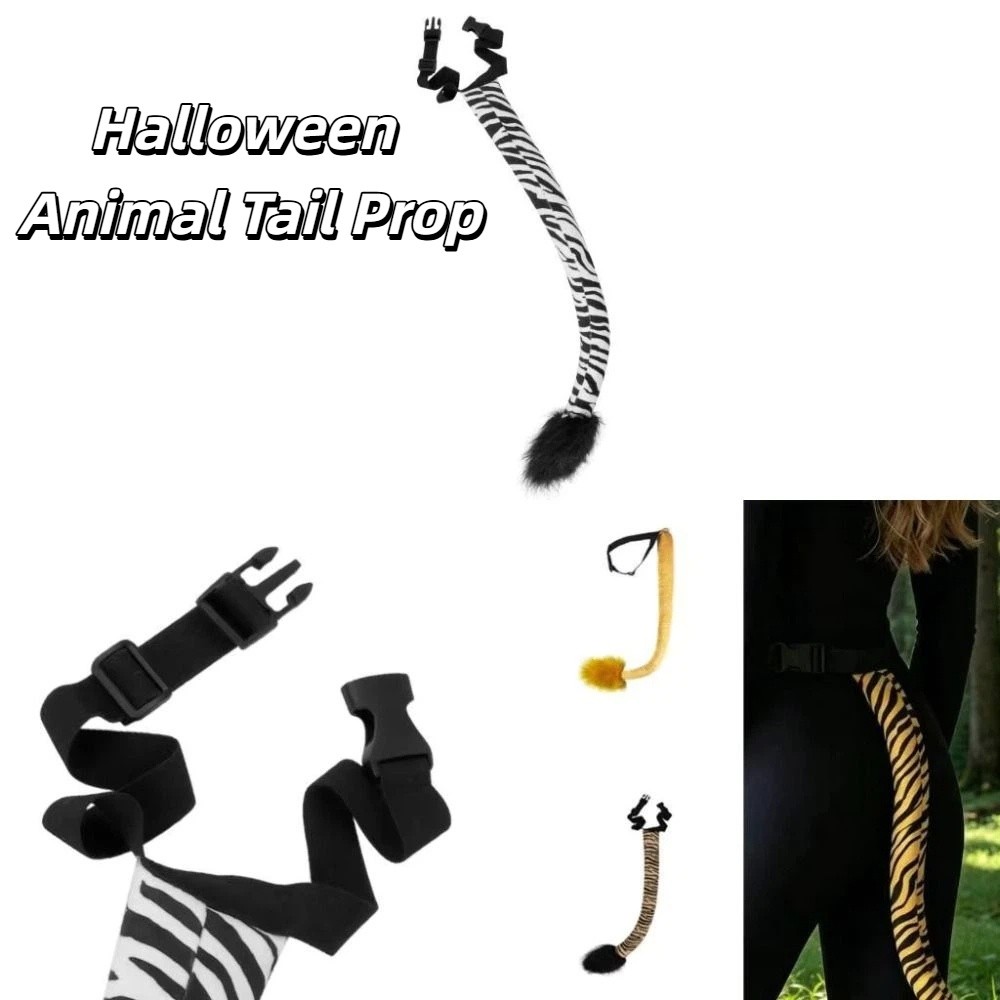 Kostüm Aksesuarı Peluş Hayvan  - Easy Cosplay Prop incelemesi ve fiyatı
