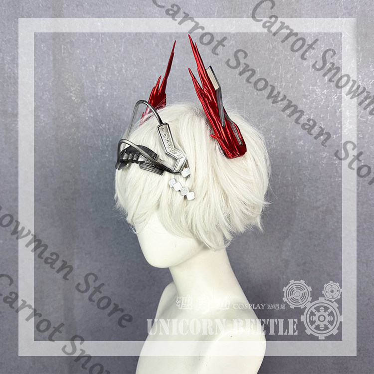 Arknights Cosplay Fiammetta pr - Cosplay Prop Making incelemesi ve fiyatı