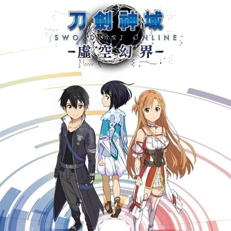 Anime Sword Art Online Haruna  - Cosplay Prop Dagger incelemesi ve fiyatı