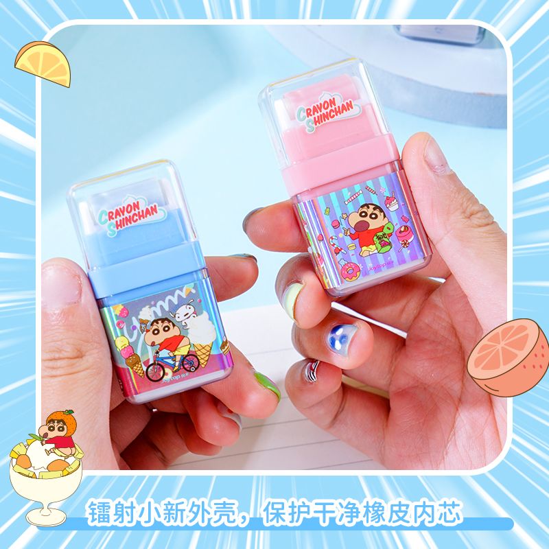 Yeni Crayon Shin-chan Silgi, S - Easy Cosplay Prop incelemesi ve fiyatı
