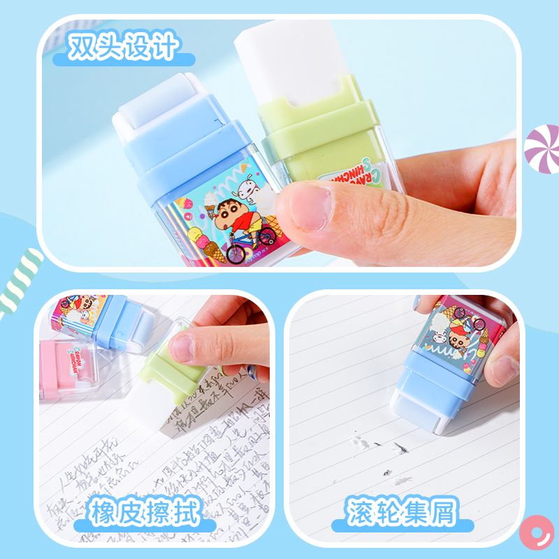 Yeni Crayon Shin-chan Silgi, S - Easy Cosplay Prop incelemesi ve fiyatı