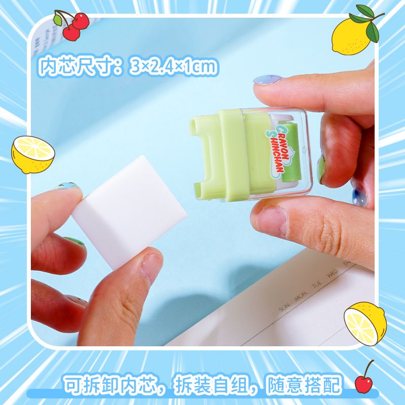 Yeni Crayon Shin-chan Silgi, S - Easy Cosplay Prop incelemesi ve fiyatı