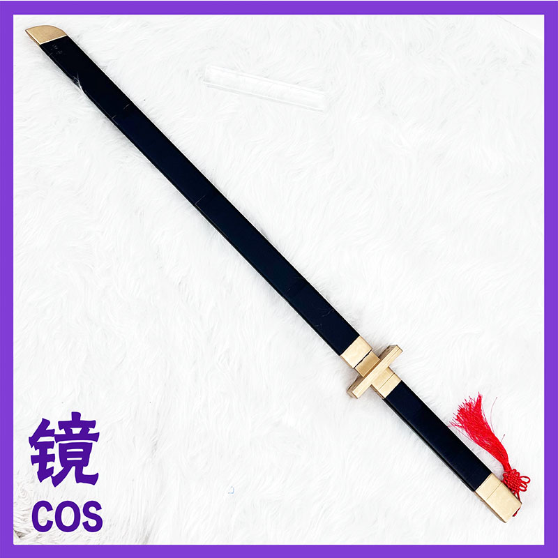 Oyun Limbus Company Yi Sang Co - Detachable Cosplay Prop incelemesi ve fiyatı