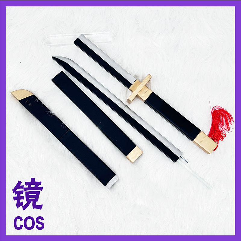 Oyun Limbus Company Yi Sang Co - Detachable Cosplay Prop incelemesi ve fiyatı