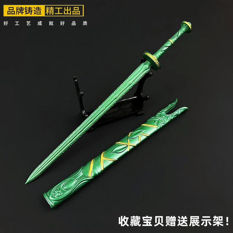 Han Li'nin Hayatı Çevresindeki - Cosplay Prop Dagger incelemesi ve fiyatı