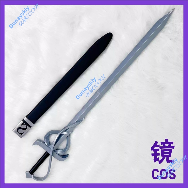 Limbus Company Five Associatio - Detachable Cosplay Prop incelemesi ve fiyatı