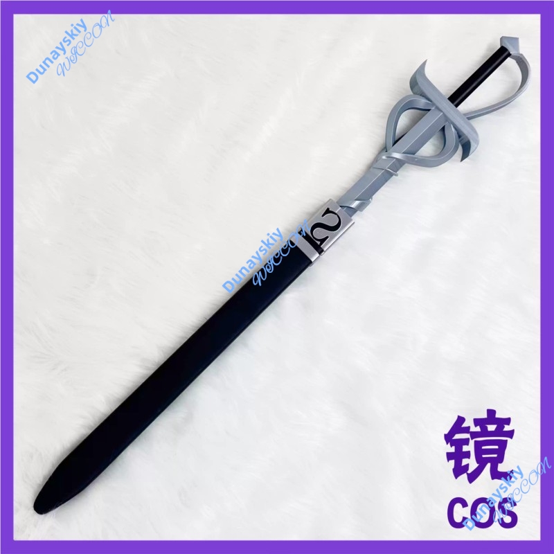 Limbus Company Five Associatio - Detachable Cosplay Prop incelemesi ve fiyatı