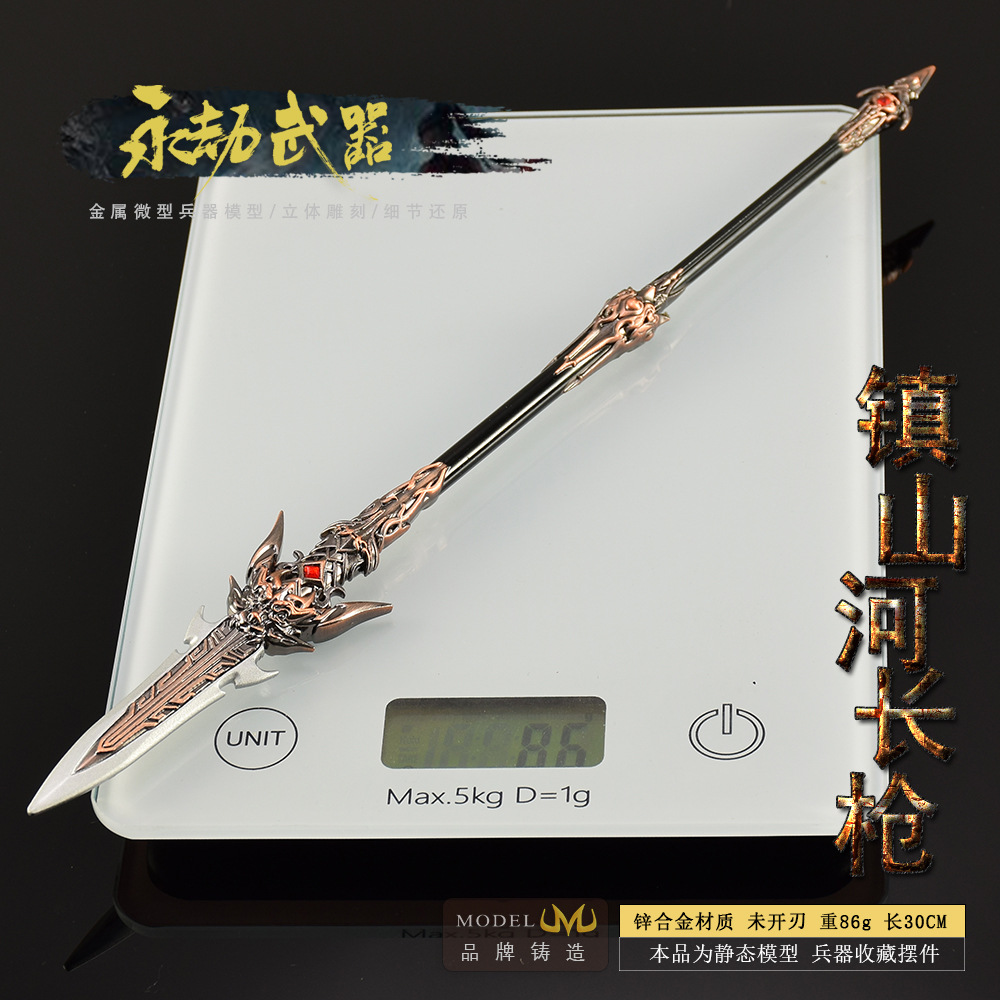 30 cm Naraka Şekil Oyunu Oyunc - Cosplay Prop Katana incelemesi ve fiyatı