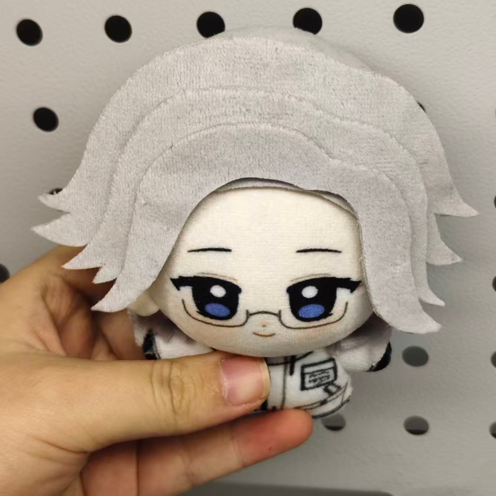 10 cm Anime Aotsuki Eito Yüz S - Prop Para Cosplay incelemesi ve fiyatı