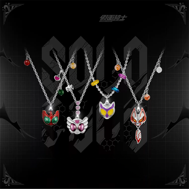 Kamen Rider Guilty Parfait KAM - Prop Para Cosplay incelemesi ve fiyatı