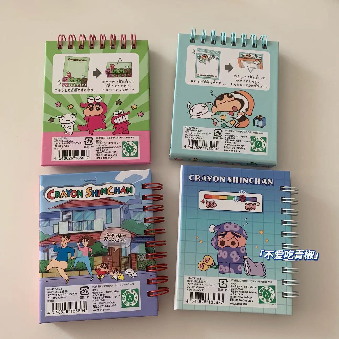 Crayon Shin-chan manyetik not  - Magnetic Clasp Cosplay incelemesi ve fiyatı