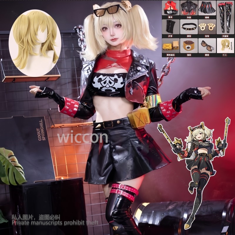 Burnice Whita Cosplay Kostümü  - Burnice Cosplay Prop incelemesi ve fiyatı
