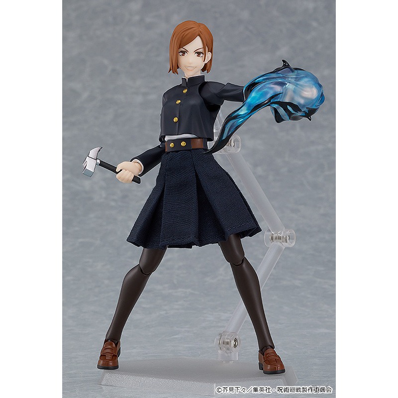 GOOD SMILE COMPANY Orijinal Fi - Good Smile Company Figma incelemesi ve fiyatı