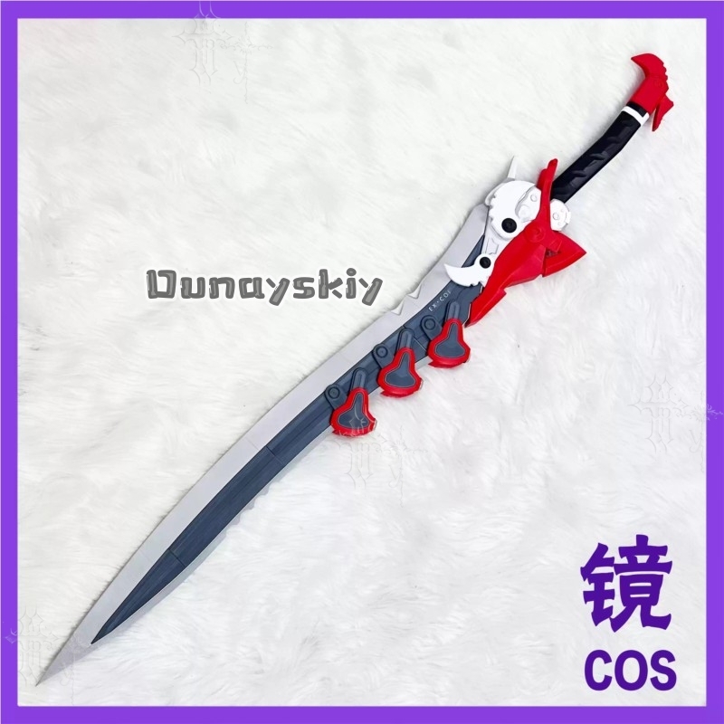 KS*18Arknights Endfield Lusie  - Detachable Cosplay Prop incelemesi ve fiyatı