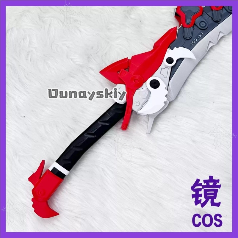 KS*18Arknights Endfield Lusie  - Detachable Cosplay Prop incelemesi ve fiyatı