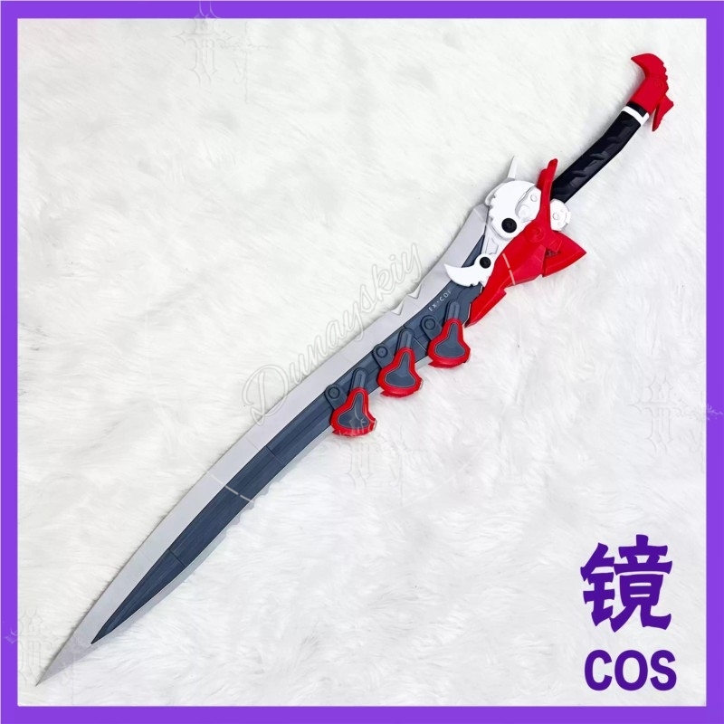 Arknights Endfield Lusie Kırmı - Detachable Cosplay Prop incelemesi ve fiyatı