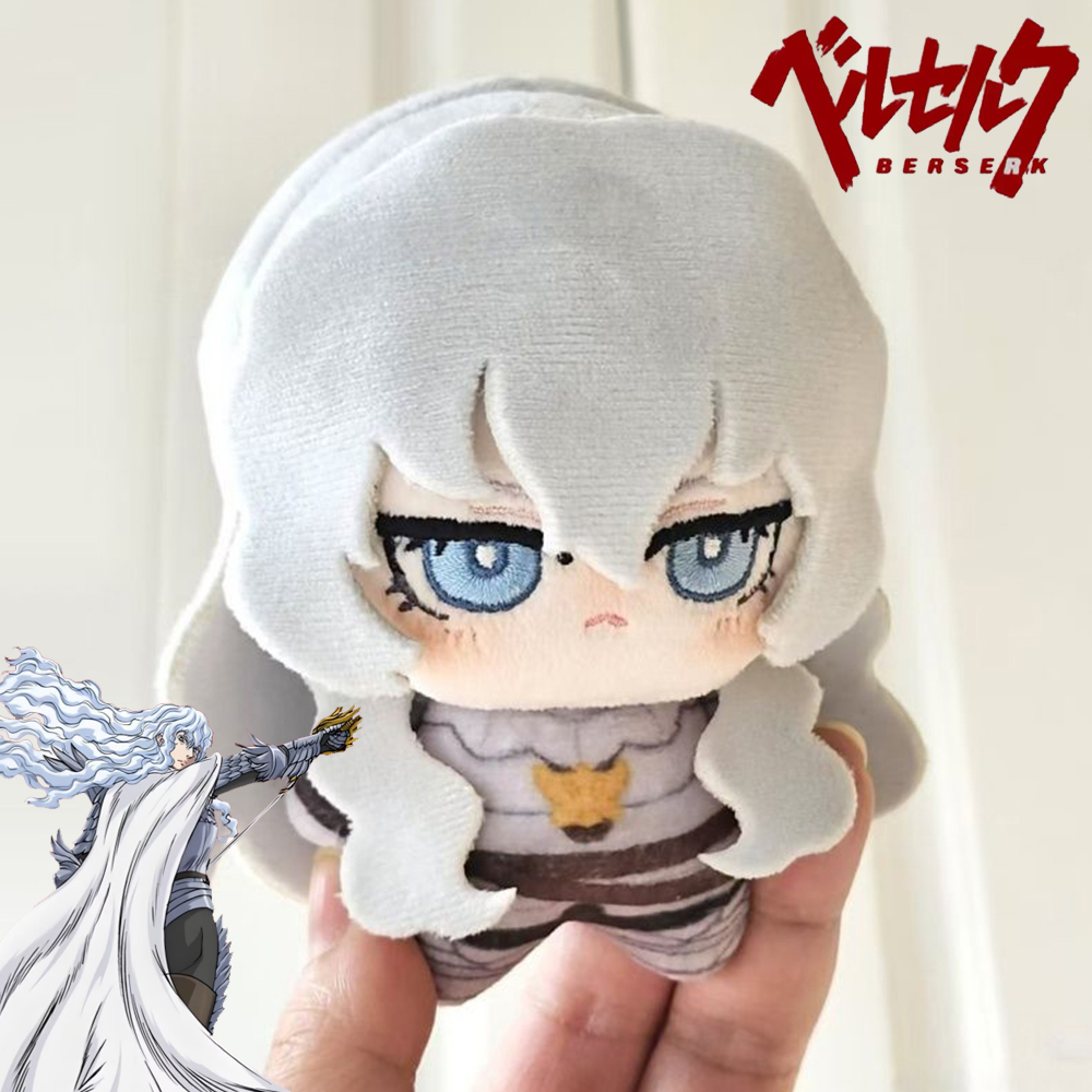 Anime Berserk Griffith Cosplay - Prop Para Cosplay incelemesi ve fiyatı